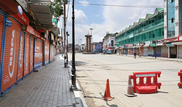 Srinagar: Deserted streets, and a mother prays for her son