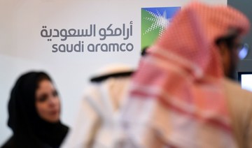 Saudi Aramco ‘ready’ for IPO, says oil giant’s finance boss