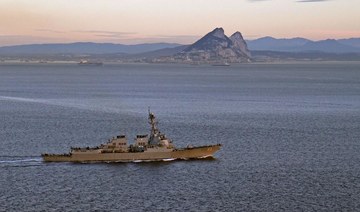 Gibraltar denies Iranian claim that oil tanker will be released