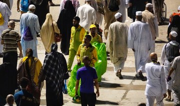 How Saudi Arabia cleans up after 2.5m Hajj pilgrims