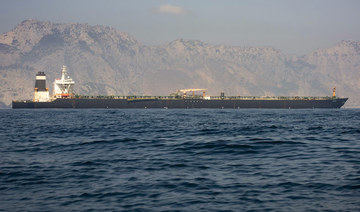 Iran tanker Grace 1 shifts position but still at anchor off Gibraltar
