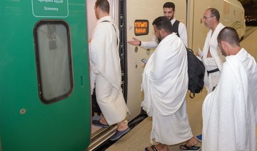 New Haramain High Speed Railway transported over 2 million Hajj pilgrims