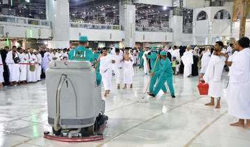 Grand Mosque cleaned four times a day during Hajj 