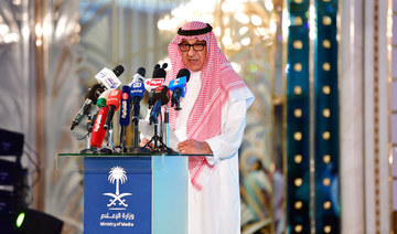 Saudi ministry cites media coverage of Hajj 