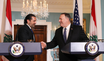 Pompeo praises Lebanese government for standing firm against Iranian threat