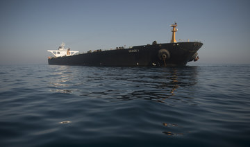 Oil tanker ‘changed name to evade US sanctions on Iran’
