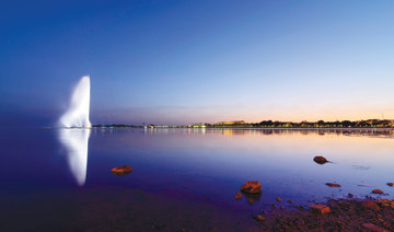 ThePlace: King Fahd’s Fountain in Jeddah, the tallest in the world 