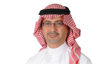 Khalid Al-Dabbagh, Aramco executive