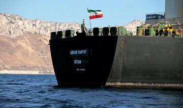 Gibraltar rejects US request to seize Iranian tanker now called ‘Adrian Darya-1’