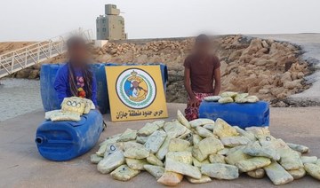 Saudi Border Guards intercept two boats smuggling 500kg of cannabis