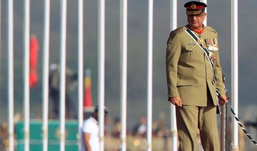 Pakistan army chief gets three-year extension