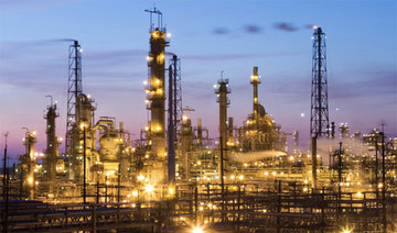 Aramco US refining unit moves into Texas chemicals business