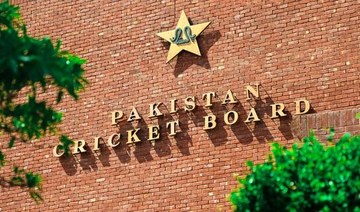 PCB’s new constitution has only 6 cricket associations