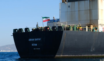 Minister says Iran tanker too big to dock at Greek port