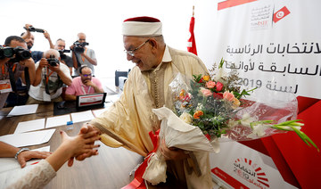 Ennahda make new power quest in Tunisia