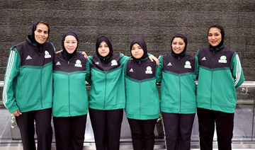 Saudi female bowlers off to Las Vegas tournament