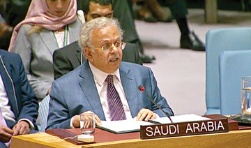 Saudi envoy to UN affirms Kingdom’s support for regional peace, security