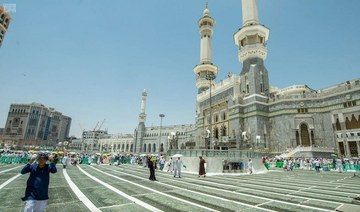 Makkah’s Grand Mosque courtyard extension project nears completion