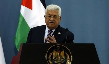 Palestinians say receive Israeli part-payment of overdue taxes