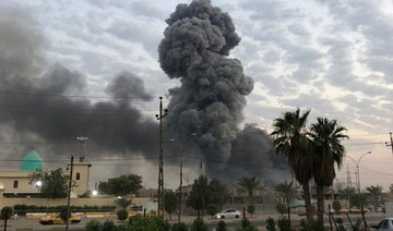 US officials confirm Israeli strike in Iraq