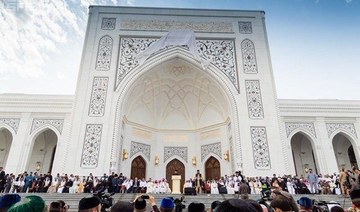 Saudi delegation attends opening of Europe’s largest mosque