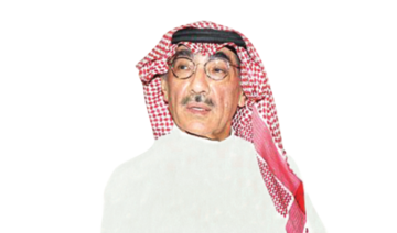 Dr. Yahya bin Junaid, president of the Center for Research and Intercommunication Knowledge in Riyadh