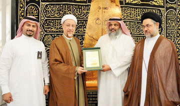 Iraq’s Hajj and Umrah chairman commends KSA