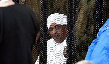 Bashir defense asks Sudan court for bail release