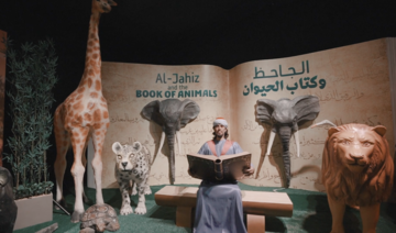 GEA offers family festival celebrating naturalist Al-Jahiz