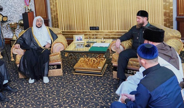 Saudi Islamic minister meets Chechen president 