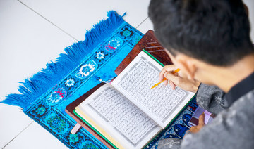 Saudi entertainment authority launches shortlisting-stage for Qur’an and Athan competitions 