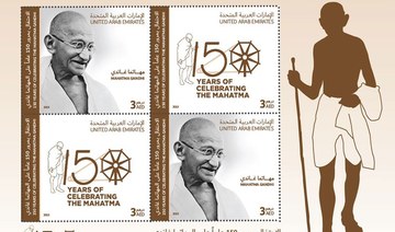 Emirates Post marks 150 years since Mahatma Ghandi’s birth