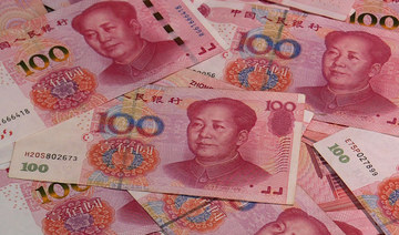 Yuan slides to 11-year low as trade war rattles investor confidence