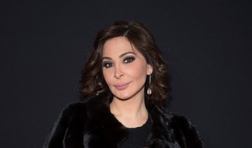 Was Lebanese singer Elissa just cast in Netflix’s ‘La Casa De Papel’? 
