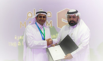Online portal Umrahme.com signs MoU with Hajj Ministry 