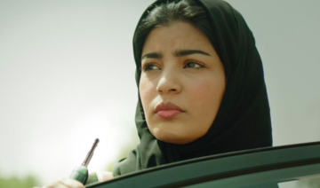 Saudi film ‘The Perfect Candidate’ premieres at Venice Film Festival