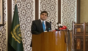 Pakistan’s policy on Israel remains ‘unchanged’ – Foreign Office