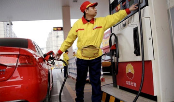 PetroChina profits rise on strong crude and gas sales