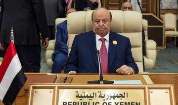 Yemeni president accuses UAE of attacking government targets, Abu Dhabi claims it was protecting coalition