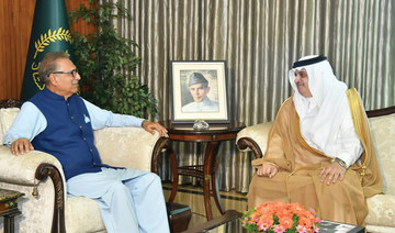 Saudi ambassador meets Pakistan president