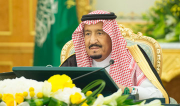 King Salman issues royal decrees, including creation of industry and resources ministry