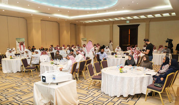 More than 150 specialists discuss proposed Saudi mosque construction code 