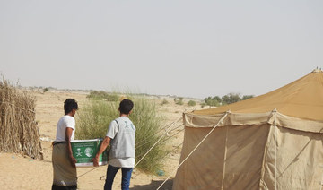 Saudi aid agency continues humanitarian work worldwide