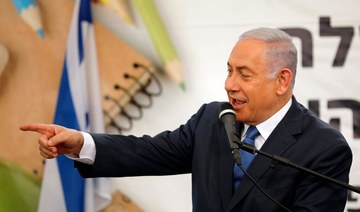 Netanyahu calls to boycott Israeli channel behind HBO show