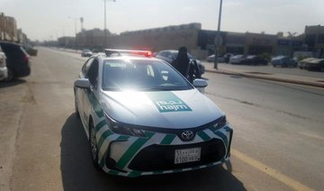 First Saudi woman appointed as traffic collision inspector with Najm