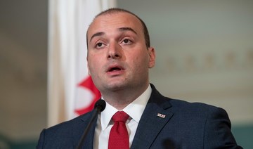 Georgian PM announces resignation