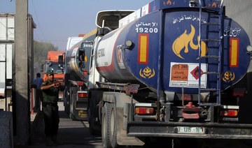 Israel lifts Gaza fuel restriction after calm returns