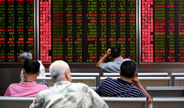 Global stocks mixed after US, China impose new tariff hikes
