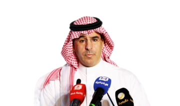 Dr. Awwad bin Saleh Al-Awwad, head the Saudi Human Rights Commission