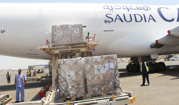 Saudi Arabia sends vital humanitarian assistance to flood-stricken Sudan